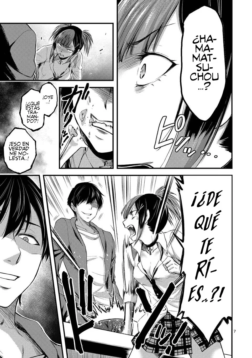 Dokuzakura capítulo 6, página 9