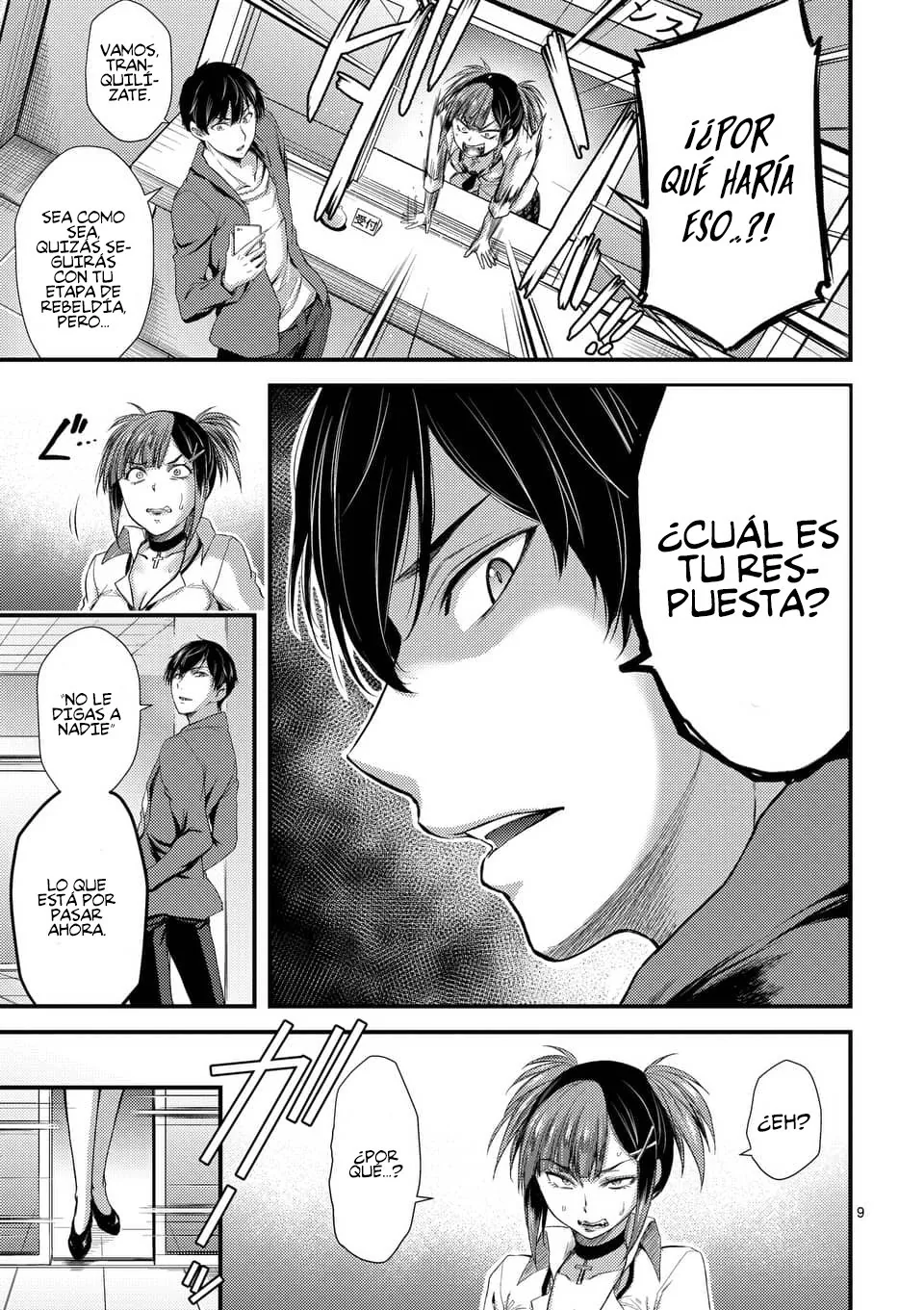 Dokuzakura capítulo 6, página 11