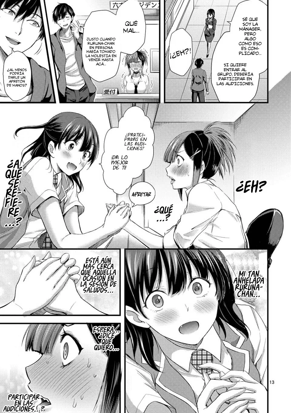 Dokuzakura capítulo 6, página 15