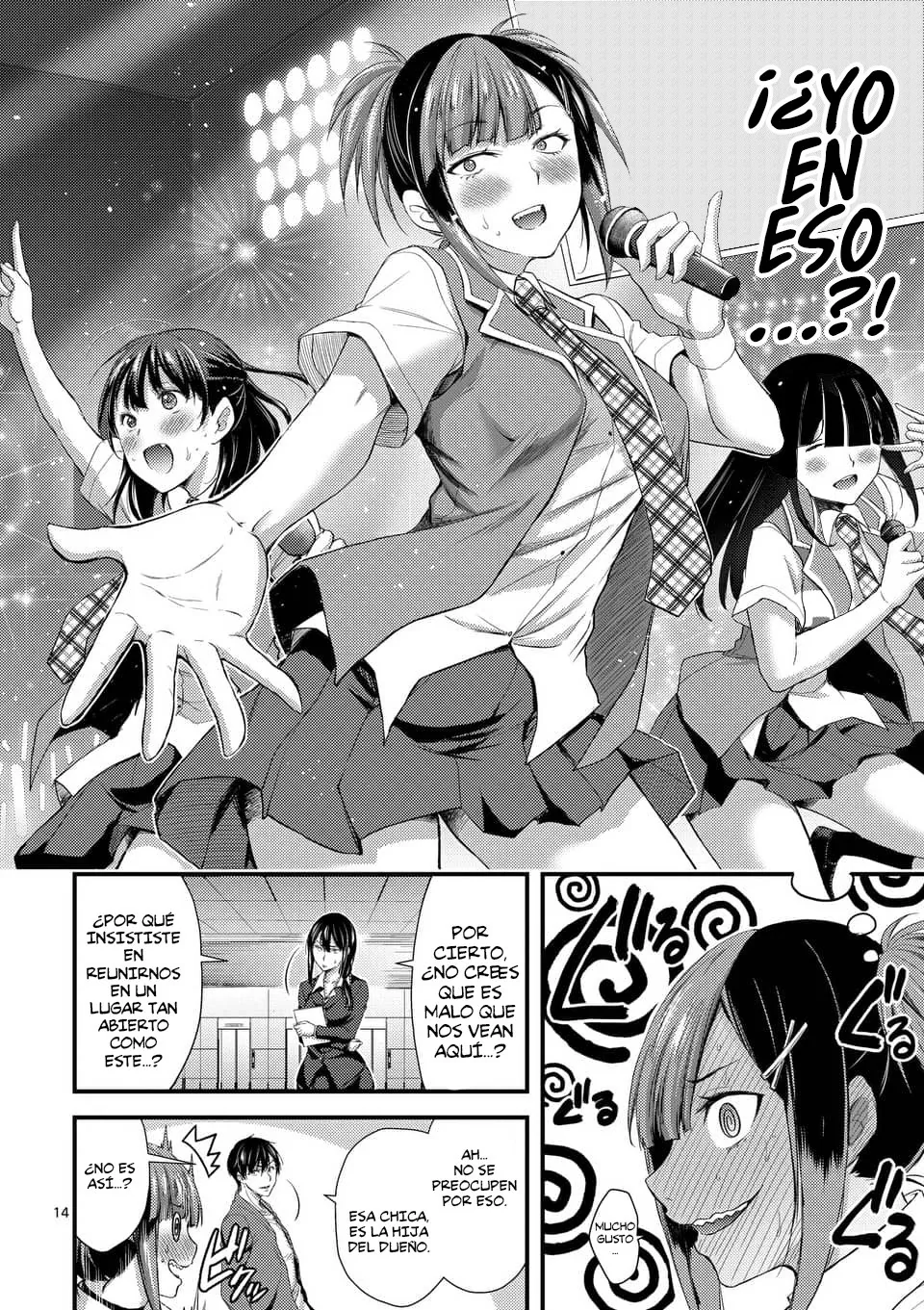 Dokuzakura capítulo 6, página 16