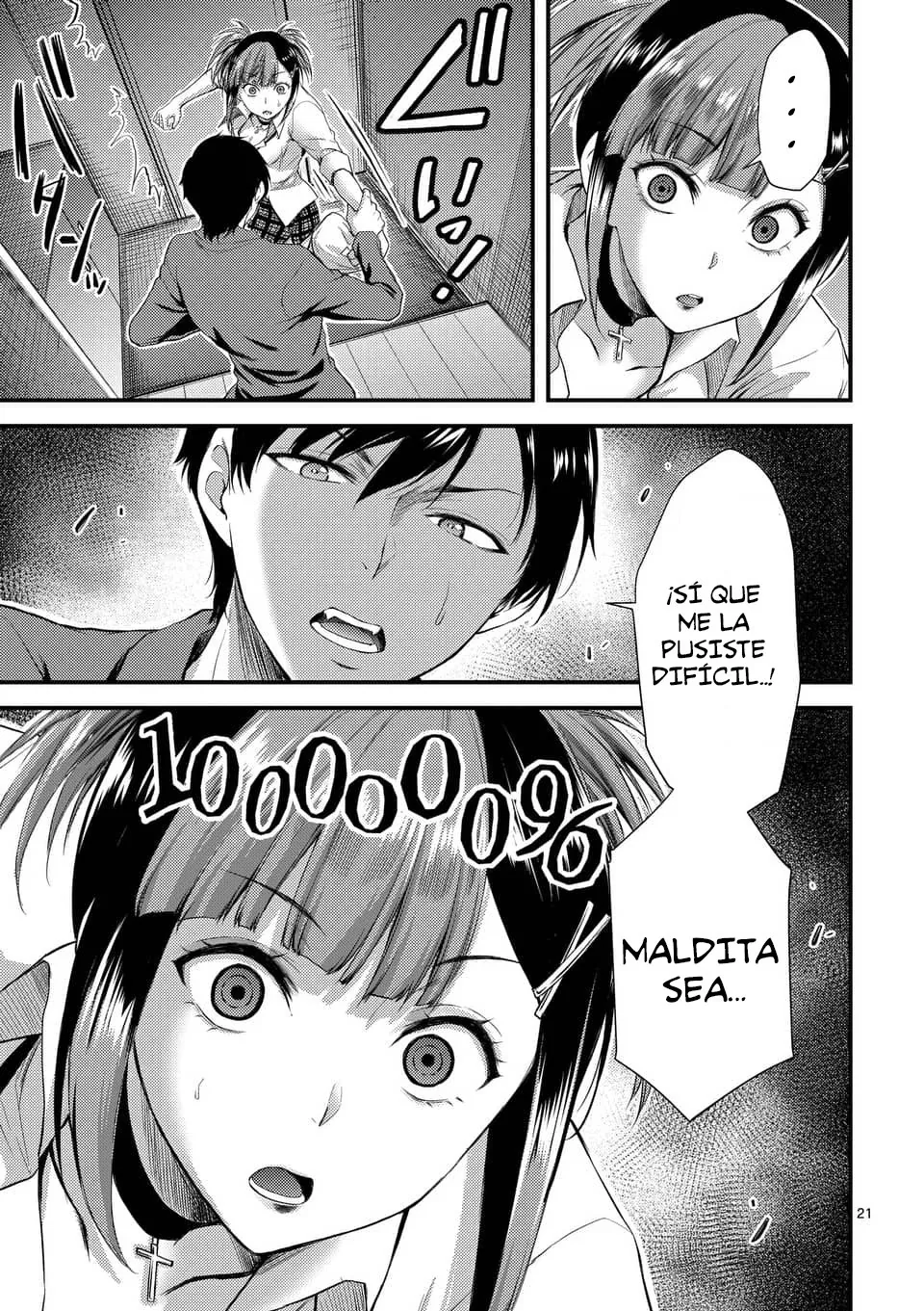 Dokuzakura capítulo 6, página 23