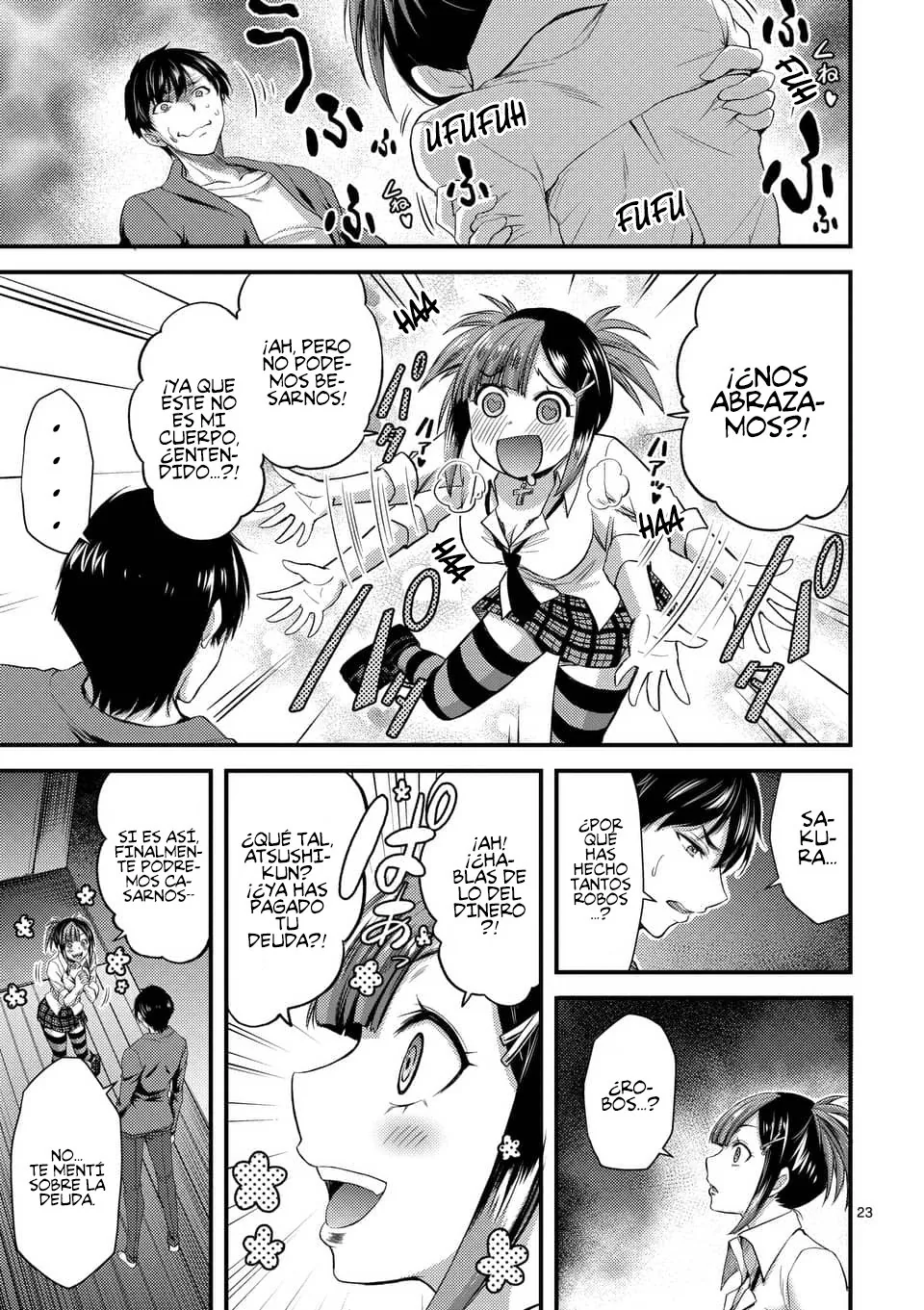 Dokuzakura capítulo 6, página 25