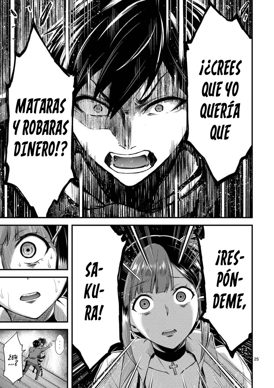 Dokuzakura capítulo 6, página 27