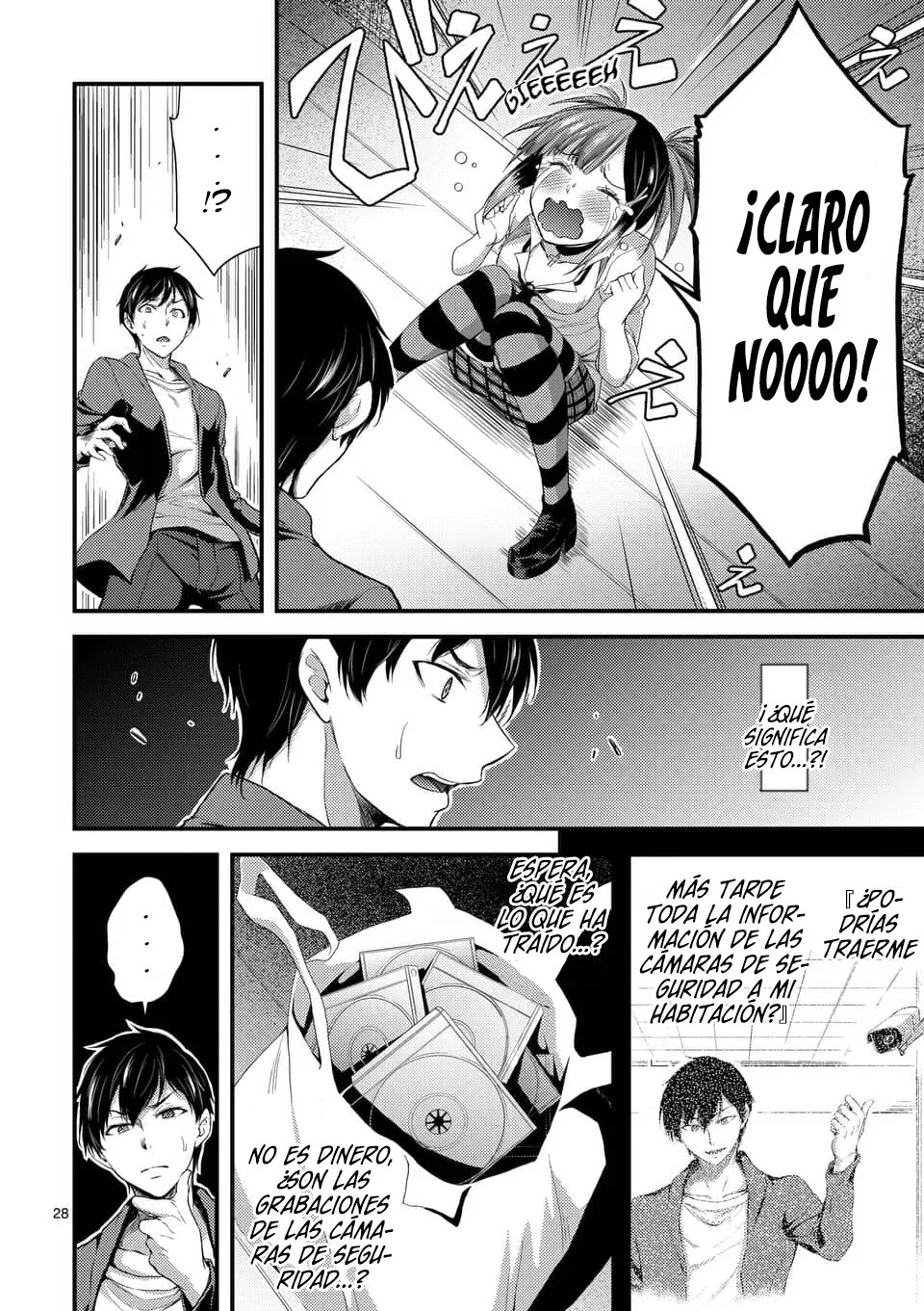 Dokuzakura capítulo 6, página 30