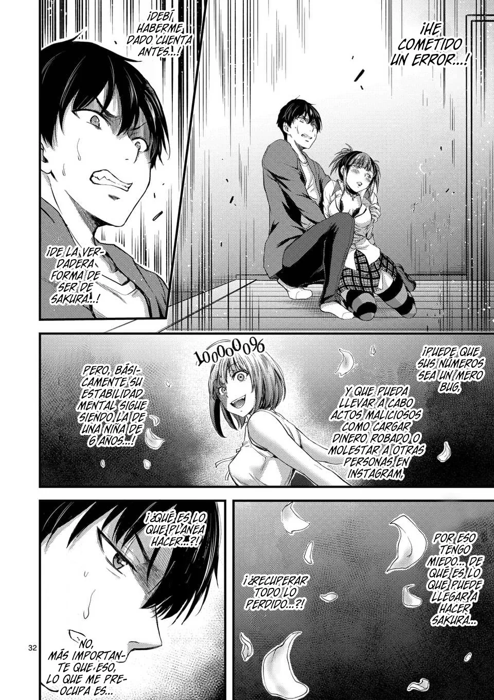 Dokuzakura capítulo 6, página 34