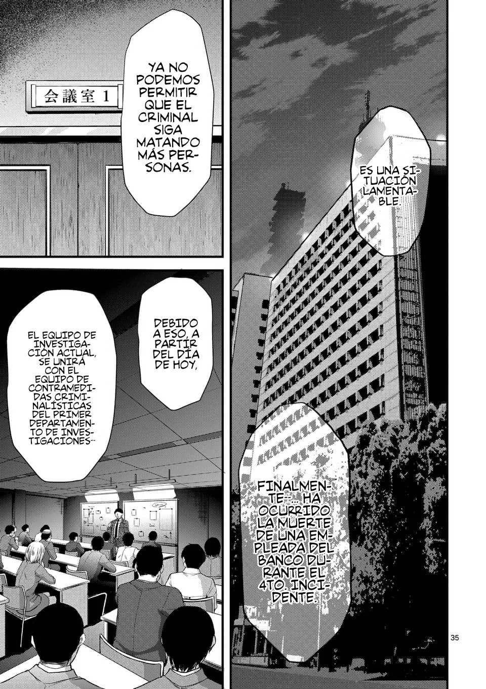 Dokuzakura capítulo 6, página 37
