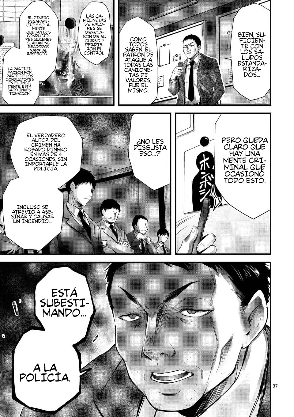 Dokuzakura capítulo 6, página 39