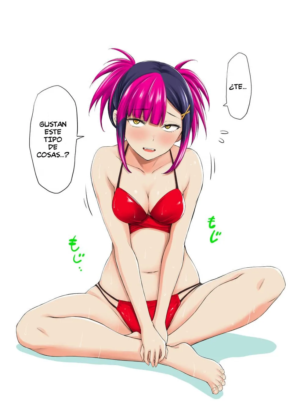 Dokuzakura capítulo 6, página 41
