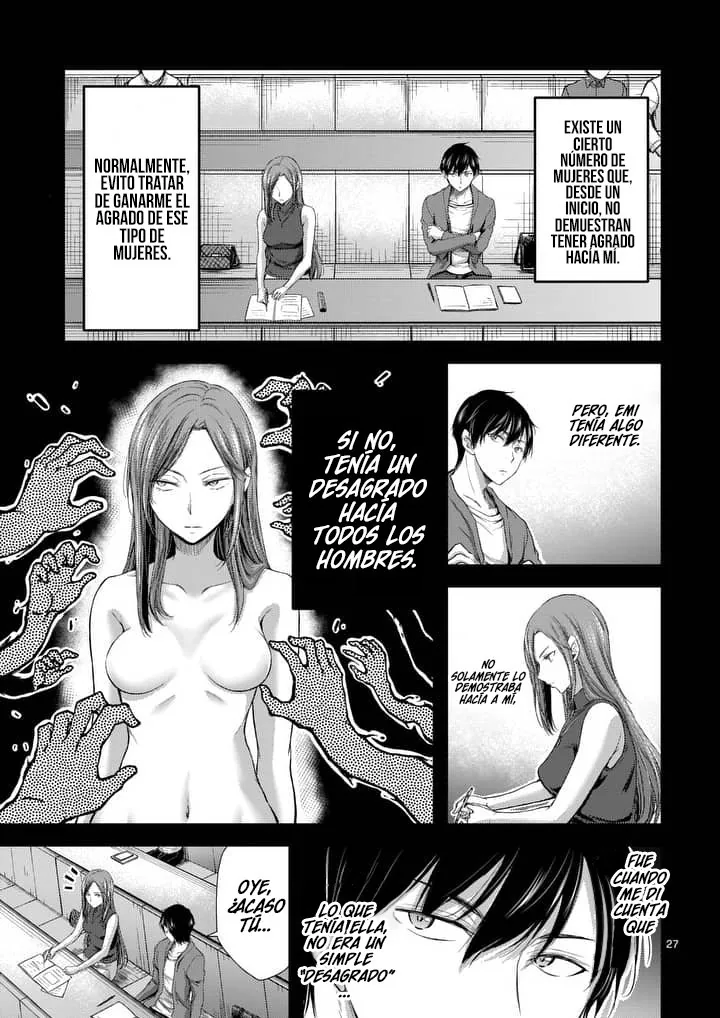 Dokuzakura capítulo 7, página 7
