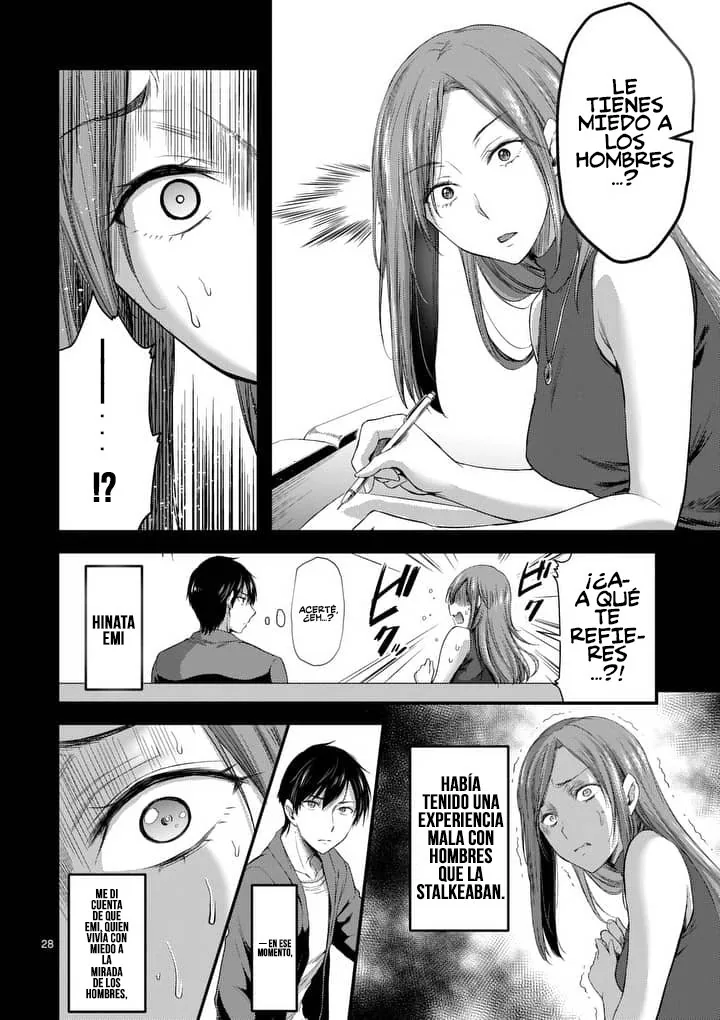 Dokuzakura capítulo 7, página 8