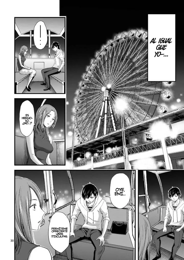 Dokuzakura capítulo 7, página 10