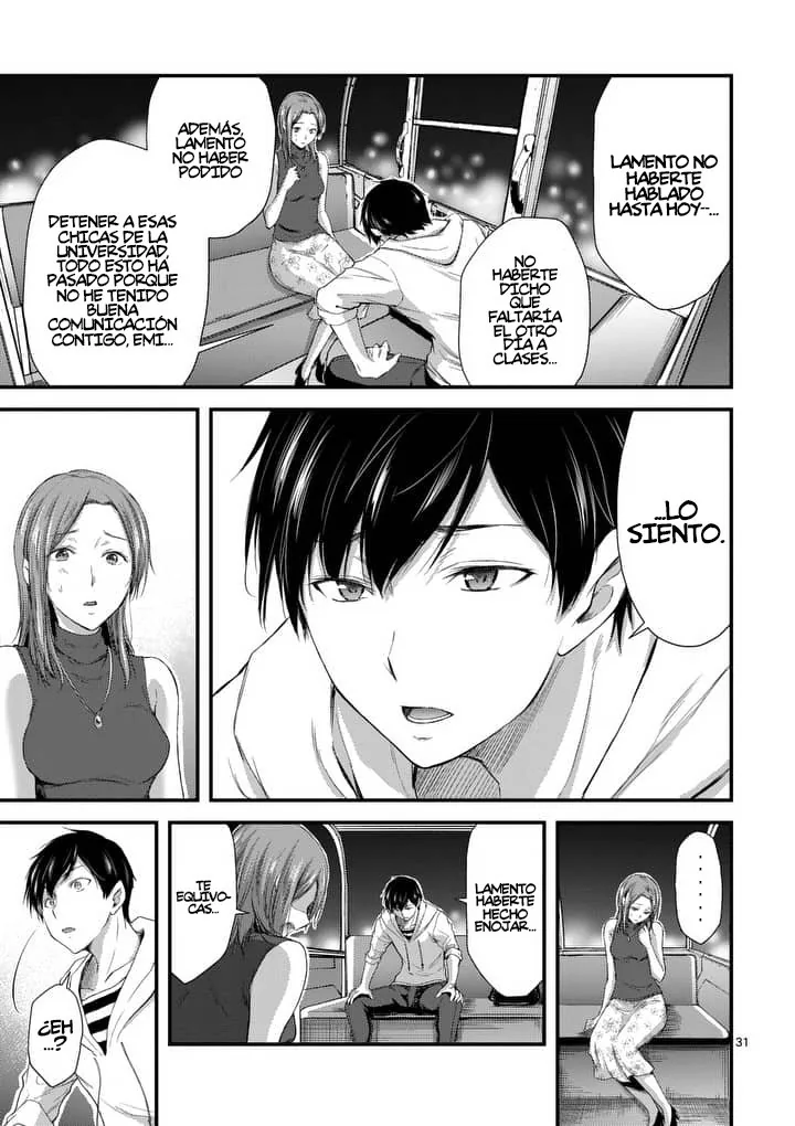 Dokuzakura capítulo 7, página 11