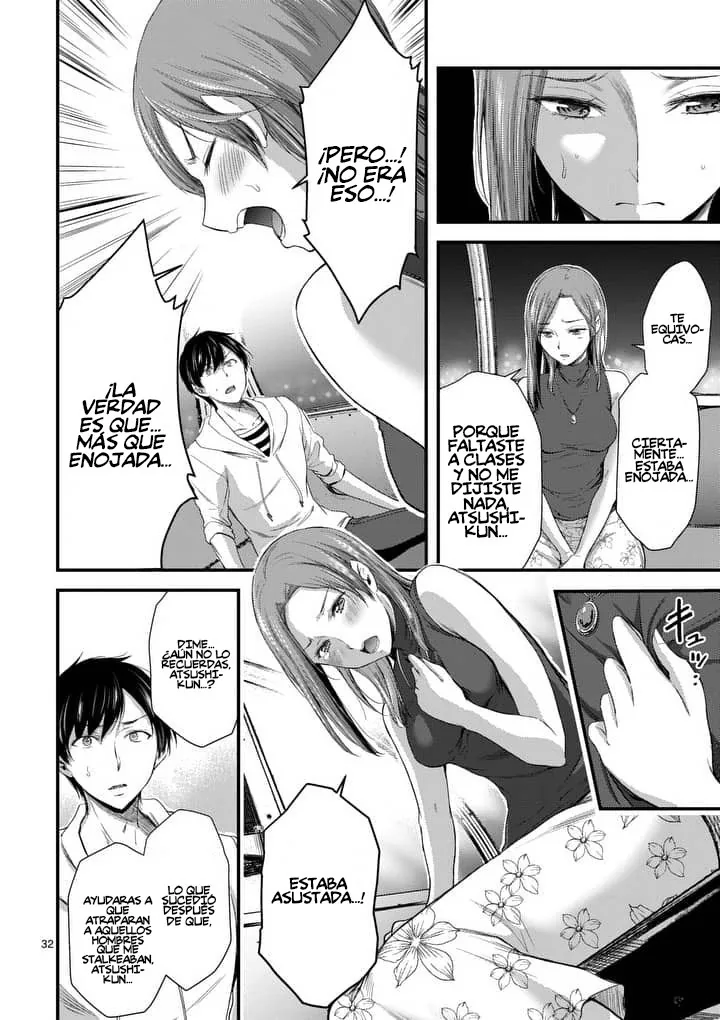 Dokuzakura capítulo 7, página 12