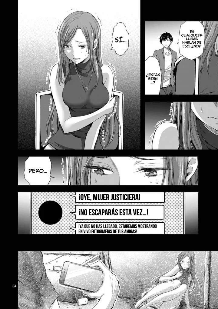Dokuzakura capítulo 7, página 14