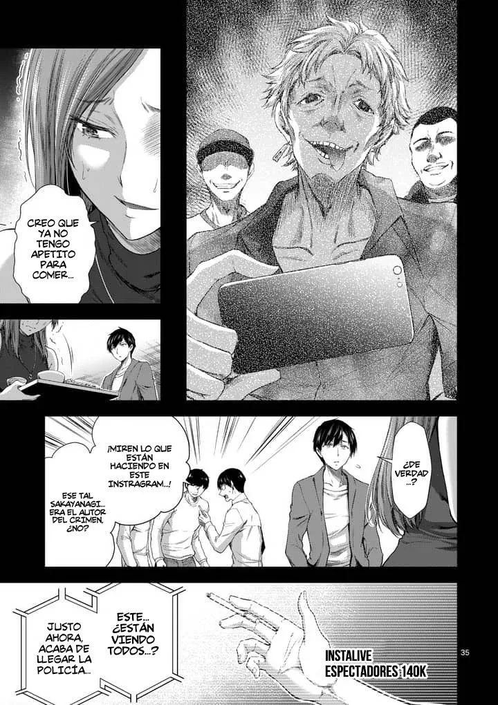 Dokuzakura capítulo 7, página 15