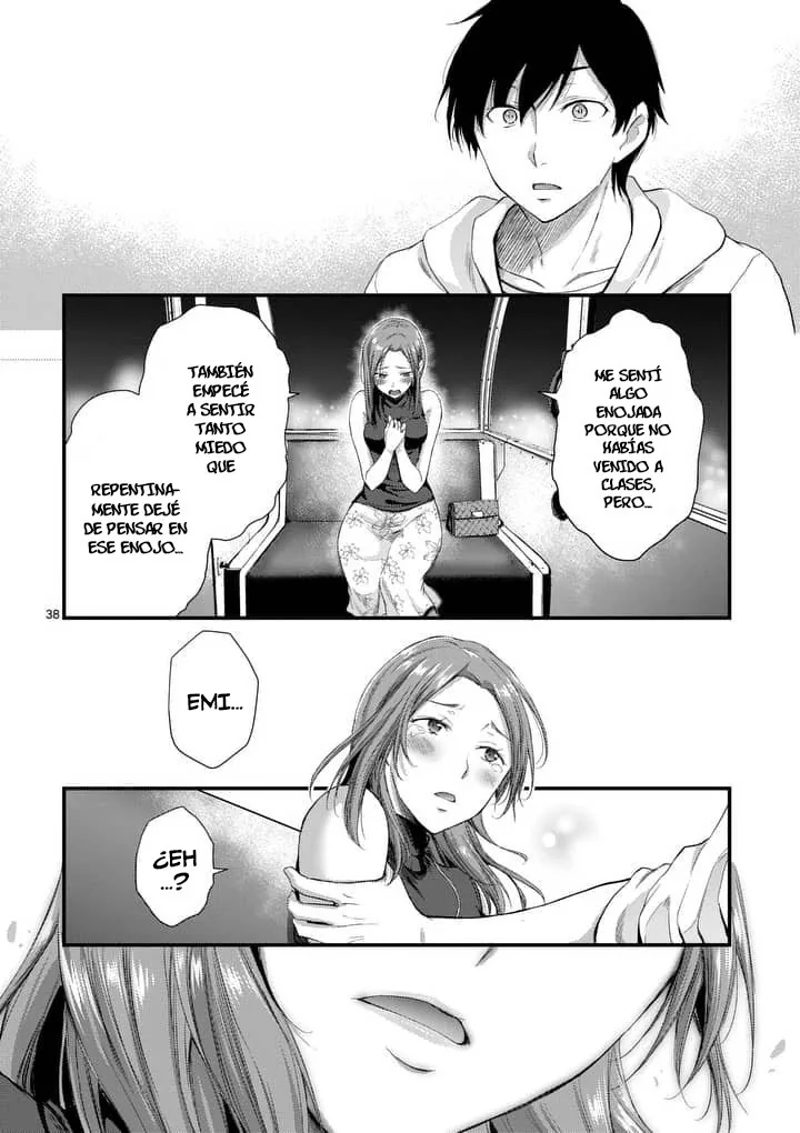 Dokuzakura capítulo 7, página 18