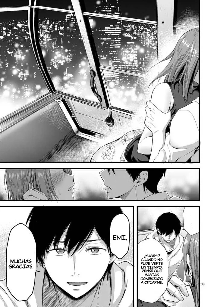Dokuzakura capítulo 7, página 19