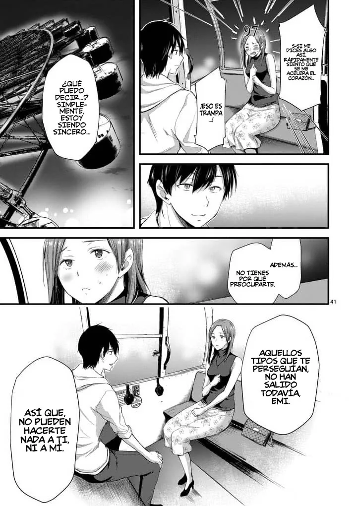 Dokuzakura capítulo 7, página 21