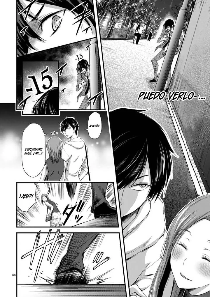 Dokuzakura capítulo 7, página 24