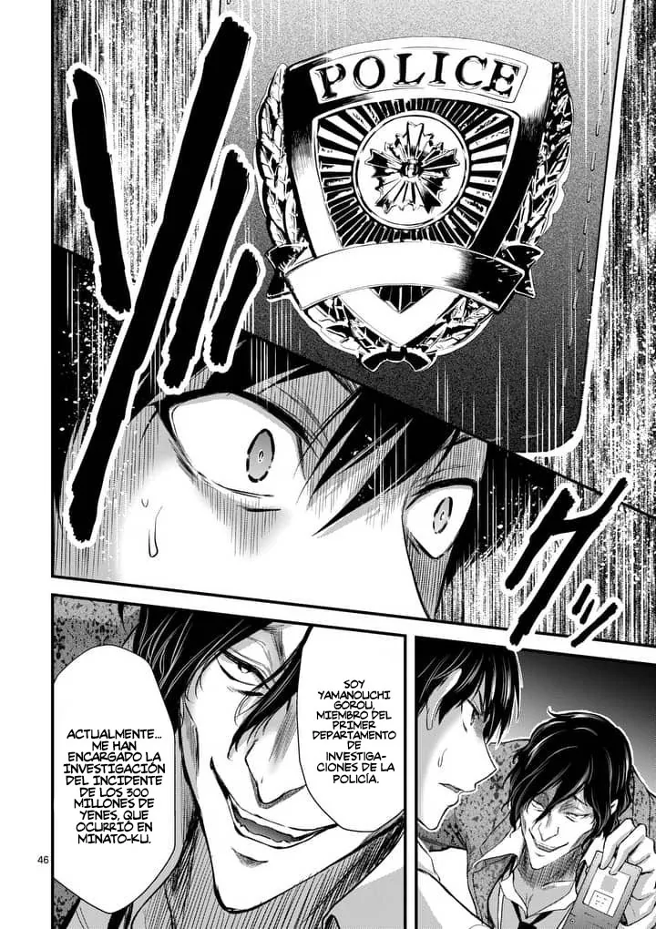Dokuzakura capítulo 7, página 26