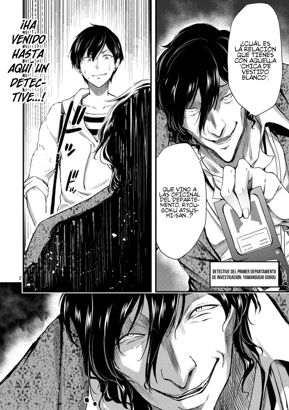 Dokuzakura capítulo 8, página 4