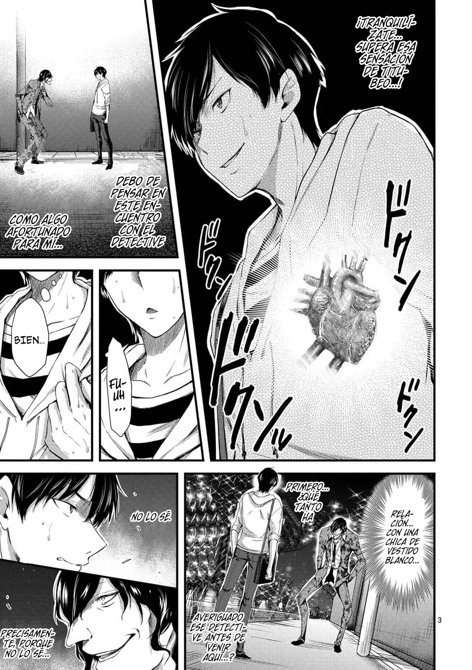 Dokuzakura capítulo 8, página 5