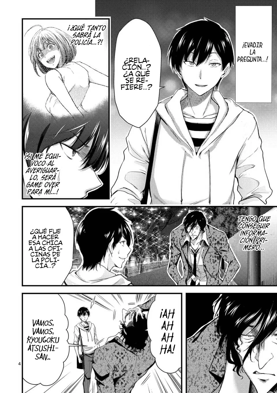 Dokuzakura capítulo 8, página 6