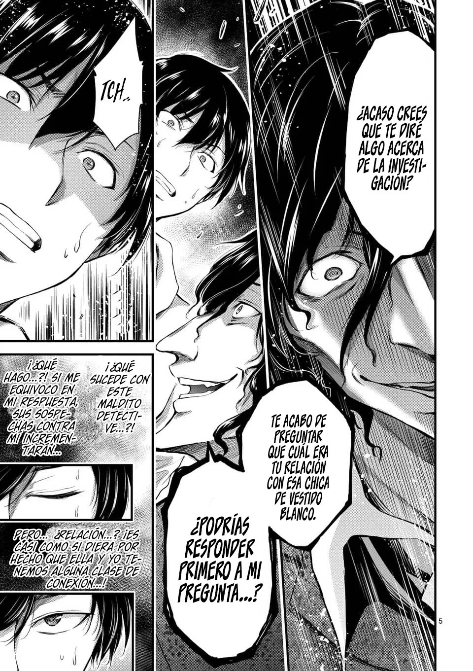 Dokuzakura capítulo 8, página 7