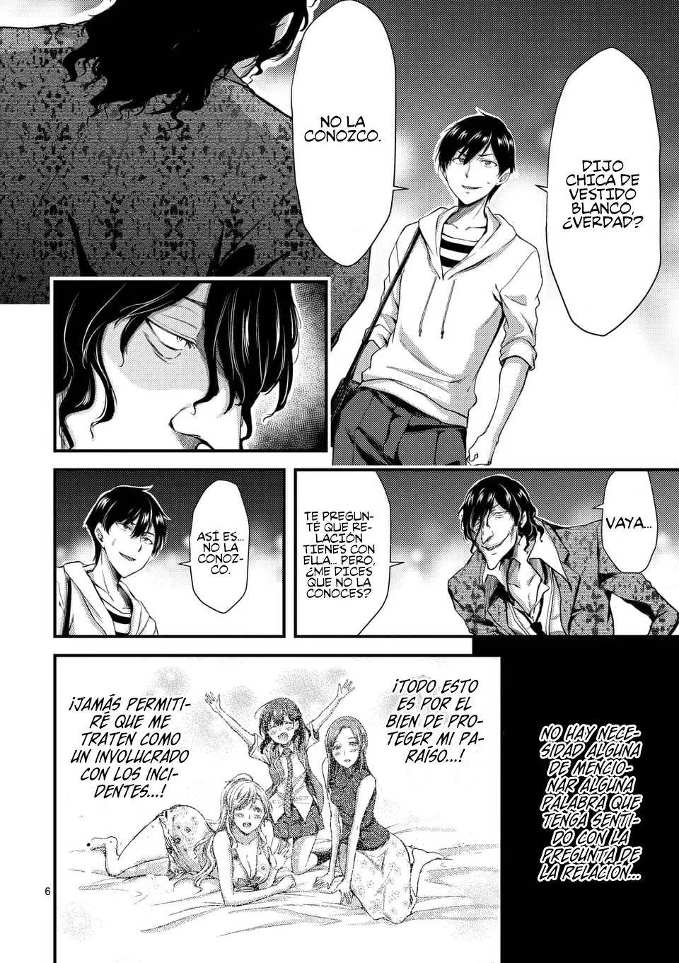 Dokuzakura capítulo 8, página 8