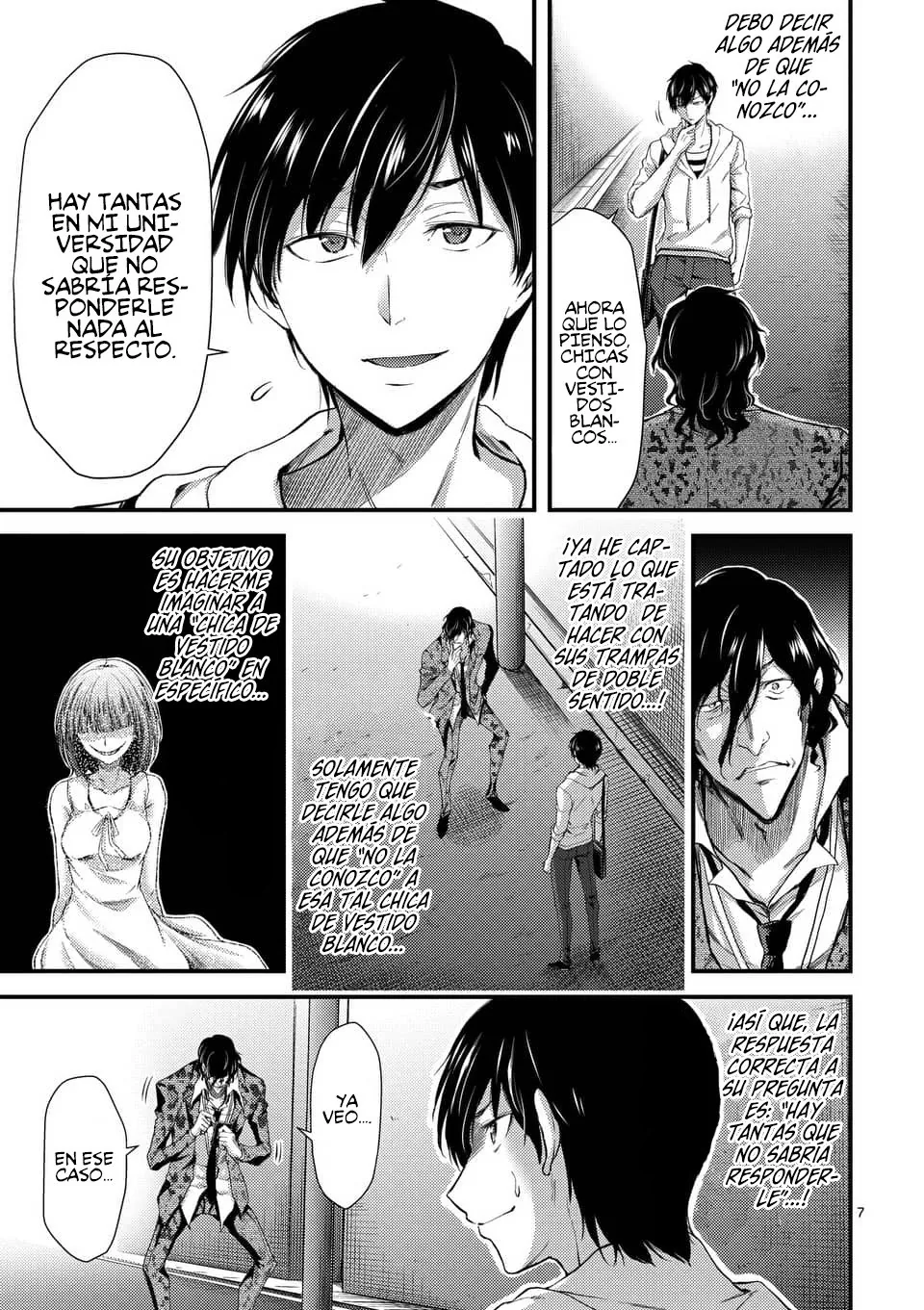 Dokuzakura capítulo 8, página 9