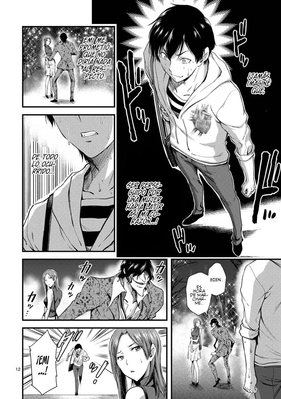 Dokuzakura capítulo 8, página 14