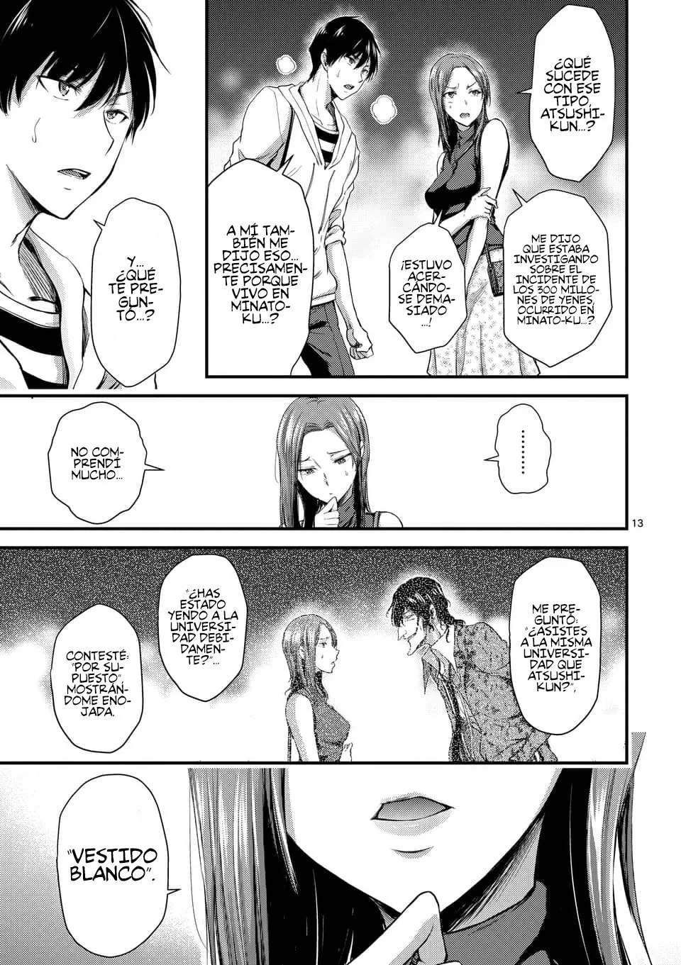 Dokuzakura capítulo 8, página 15