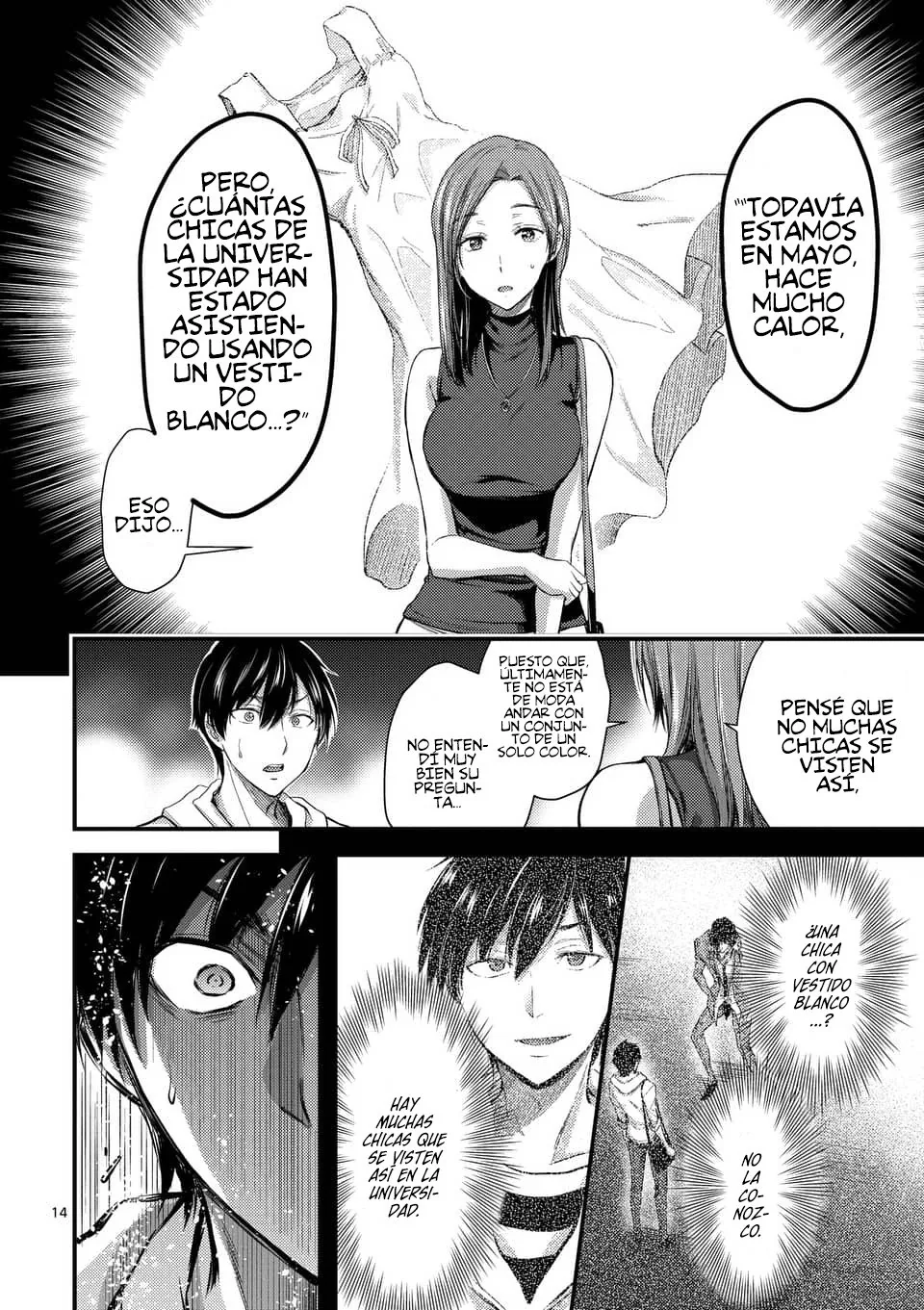 Dokuzakura capítulo 8, página 16
