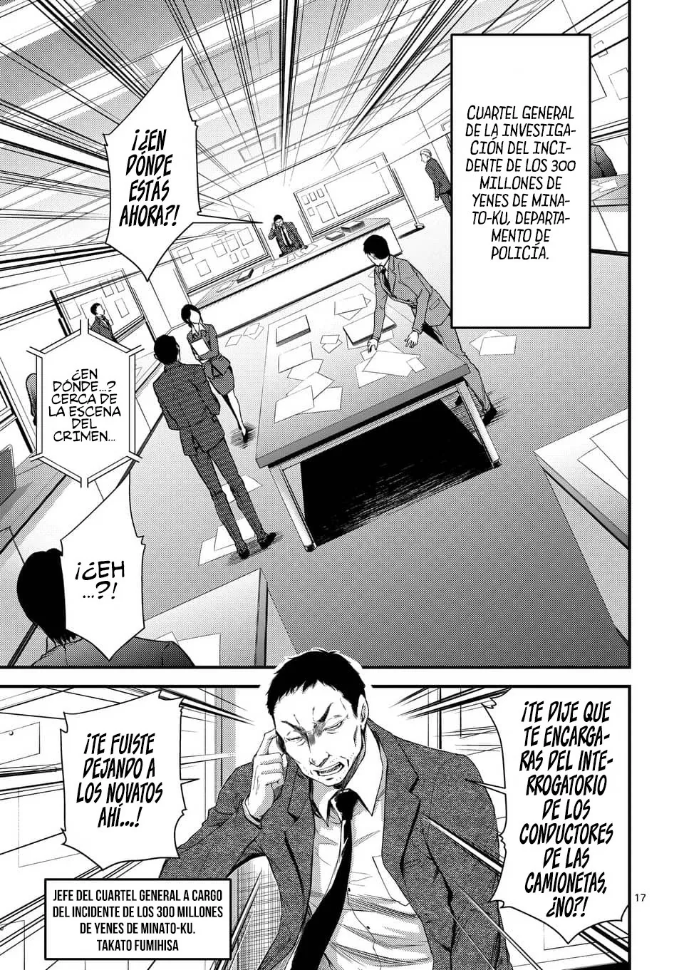 Dokuzakura capítulo 8, página 19