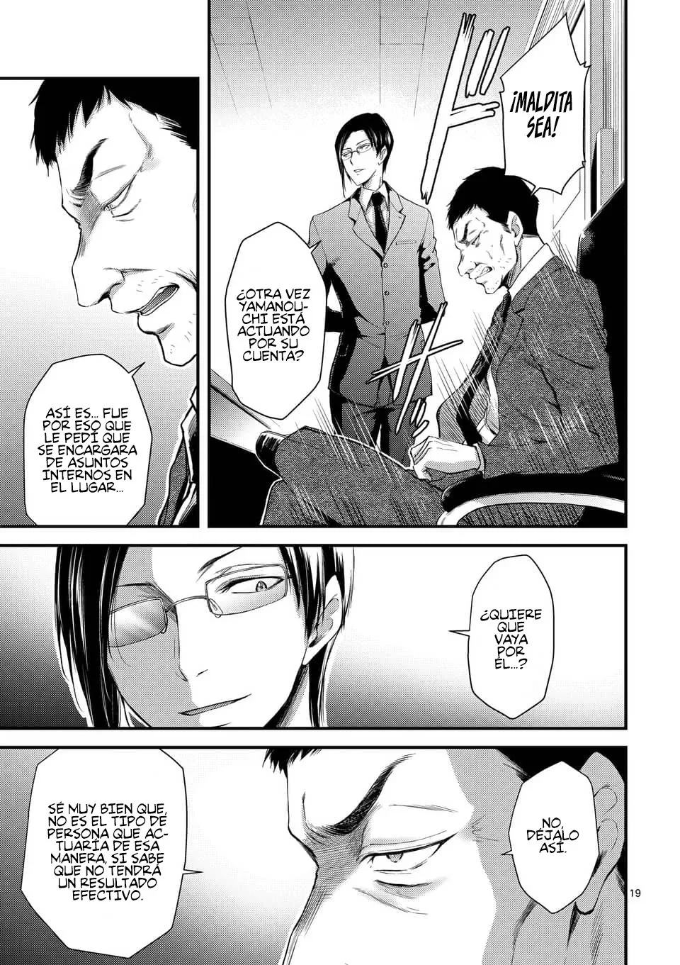 Dokuzakura capítulo 8, página 21