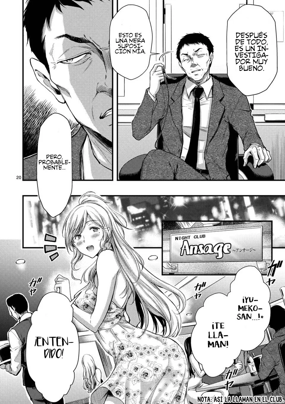 Dokuzakura capítulo 8, página 22