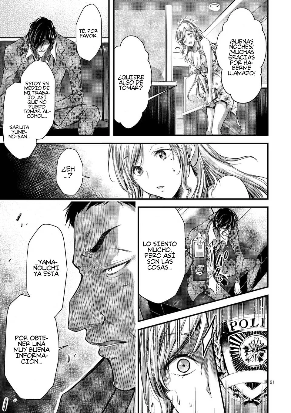 Dokuzakura capítulo 8, página 23