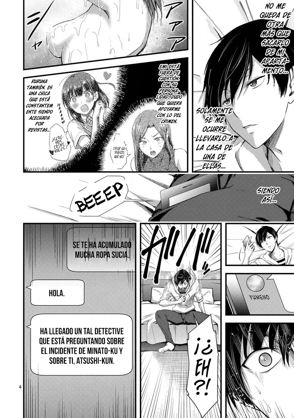 Dokuzakura capítulo 9, página 6