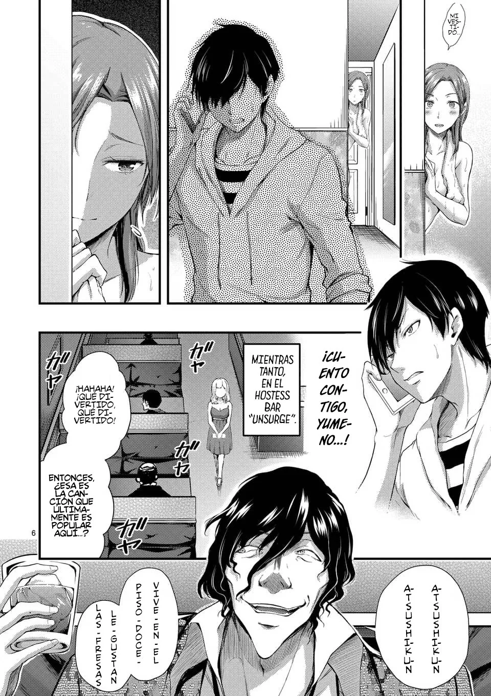 Dokuzakura capítulo 9, página 8