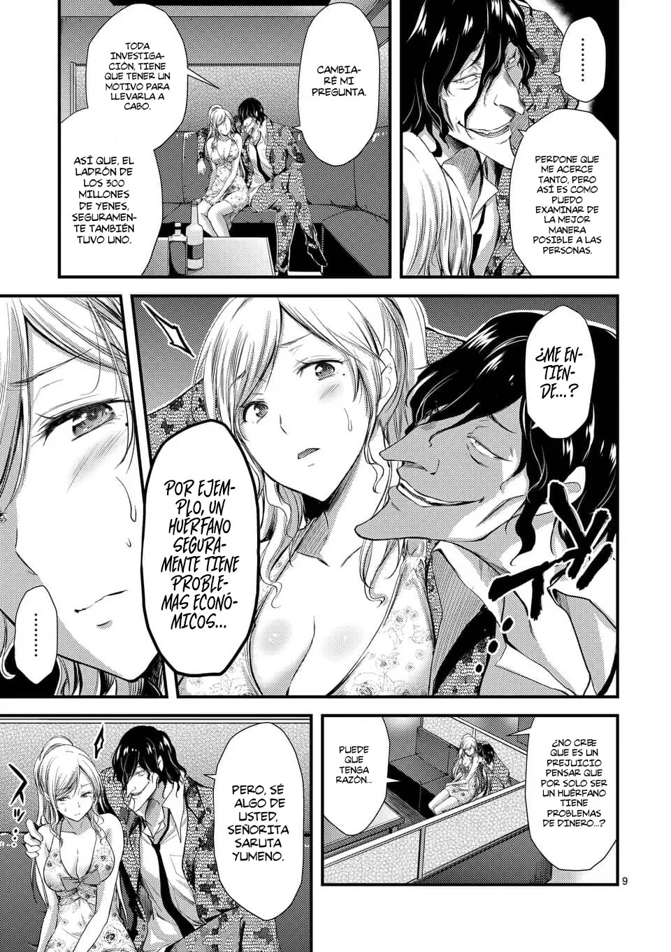 Dokuzakura capítulo 9, página 11