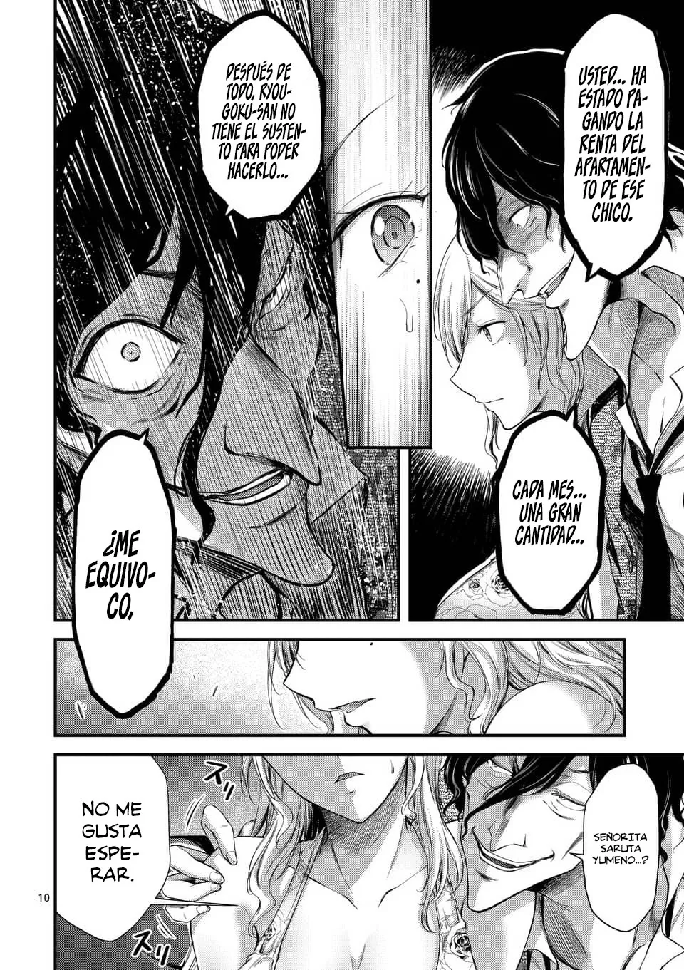 Dokuzakura capítulo 9, página 12