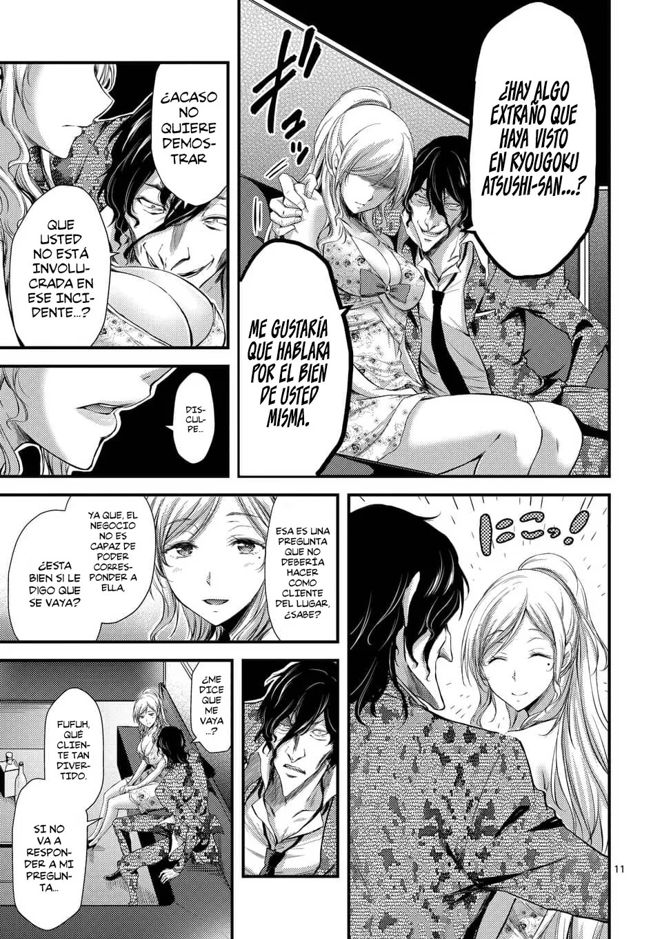 Dokuzakura capítulo 9, página 13