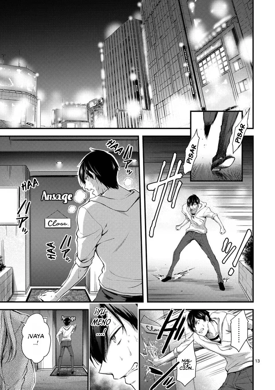 Dokuzakura capítulo 9, página 15