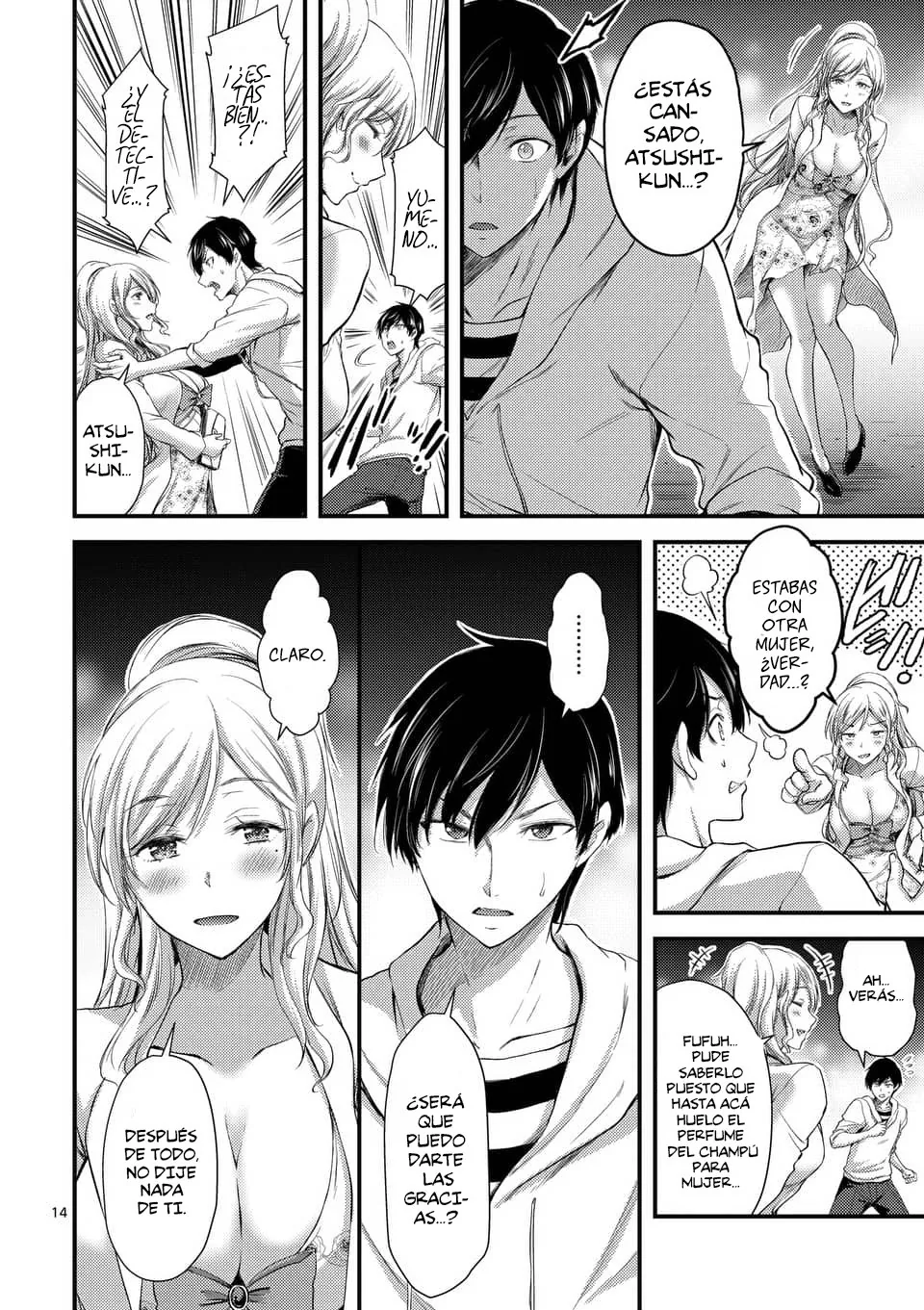 Dokuzakura capítulo 9, página 16