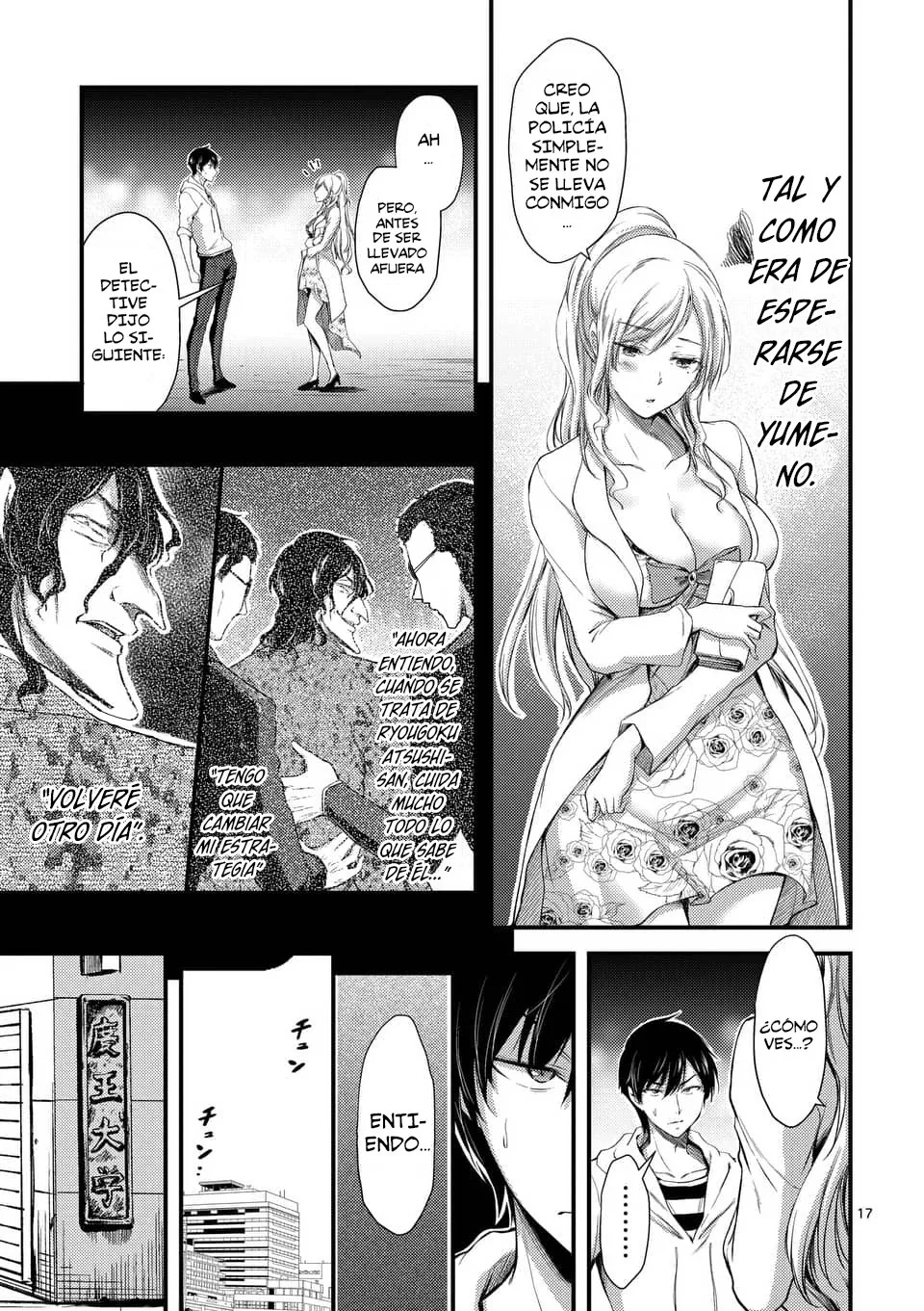 Dokuzakura capítulo 9, página 19