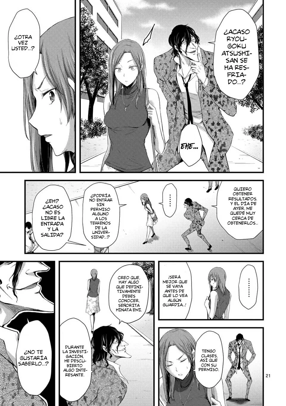 Dokuzakura capítulo 9, página 23
