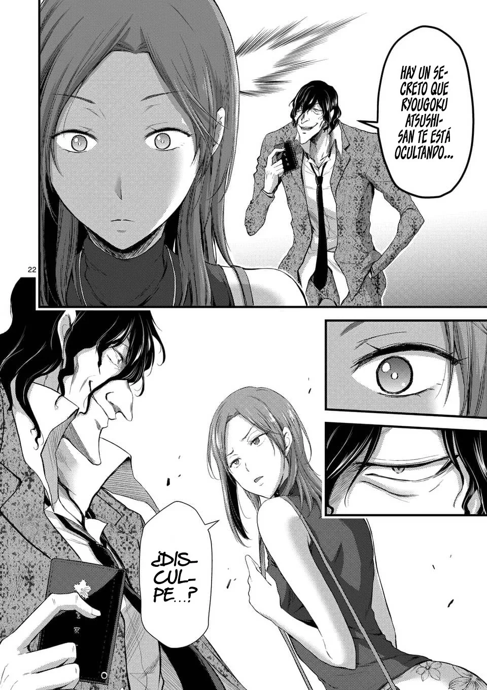 Dokuzakura capítulo 9, página 24