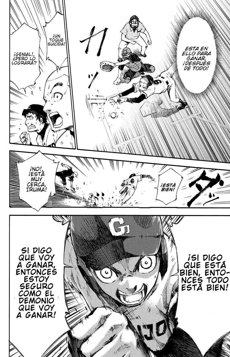 Dolly Kill Kill capítulo 1, página 15