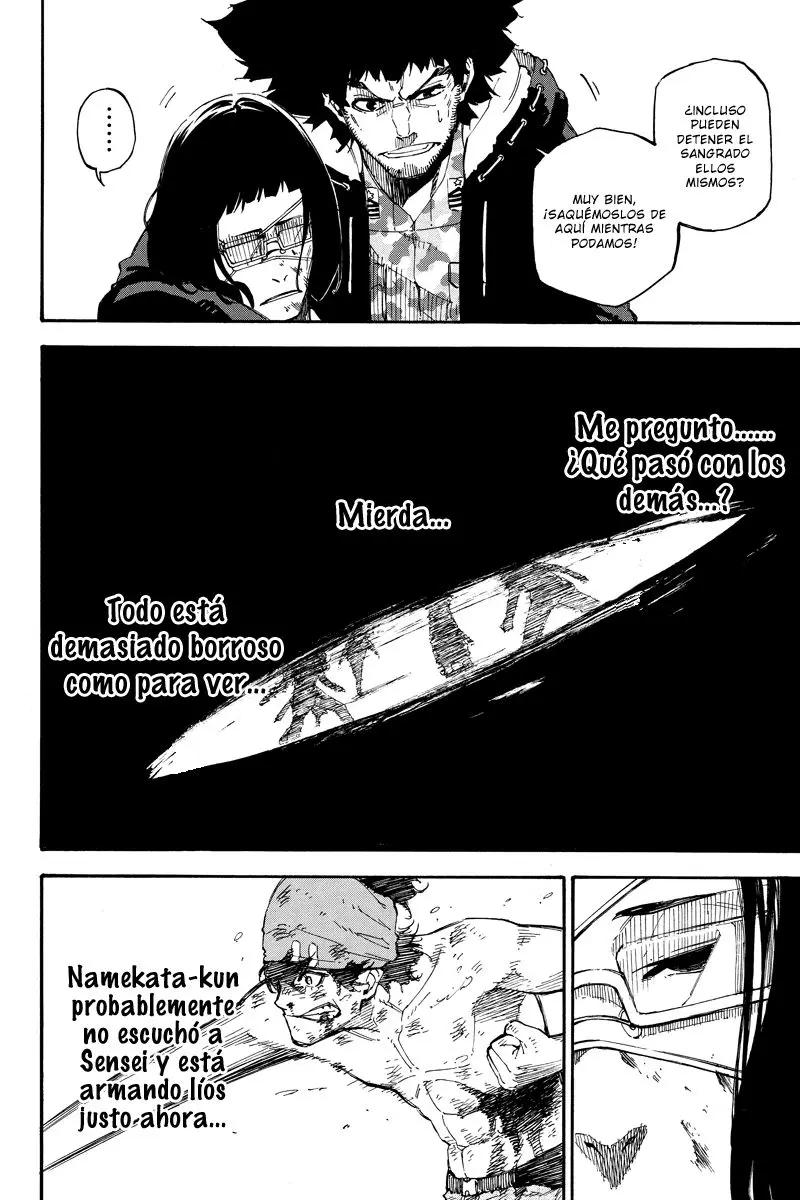 Dolly Kill Kill capítulo 122, página 3