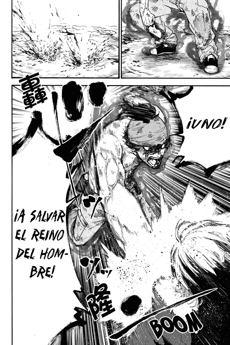 Dolly Kill Kill capítulo 123, página 5